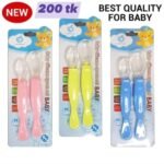 সিলিকন চামচ সেট (Baby Silicon Spoon Set)