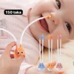 New Born Baby Safety Nose Cleaner / নবজাতক শিশুর জন্য সেফটি নোজ ক্লিনার (ভ্যাকুয়াম সাকশন)