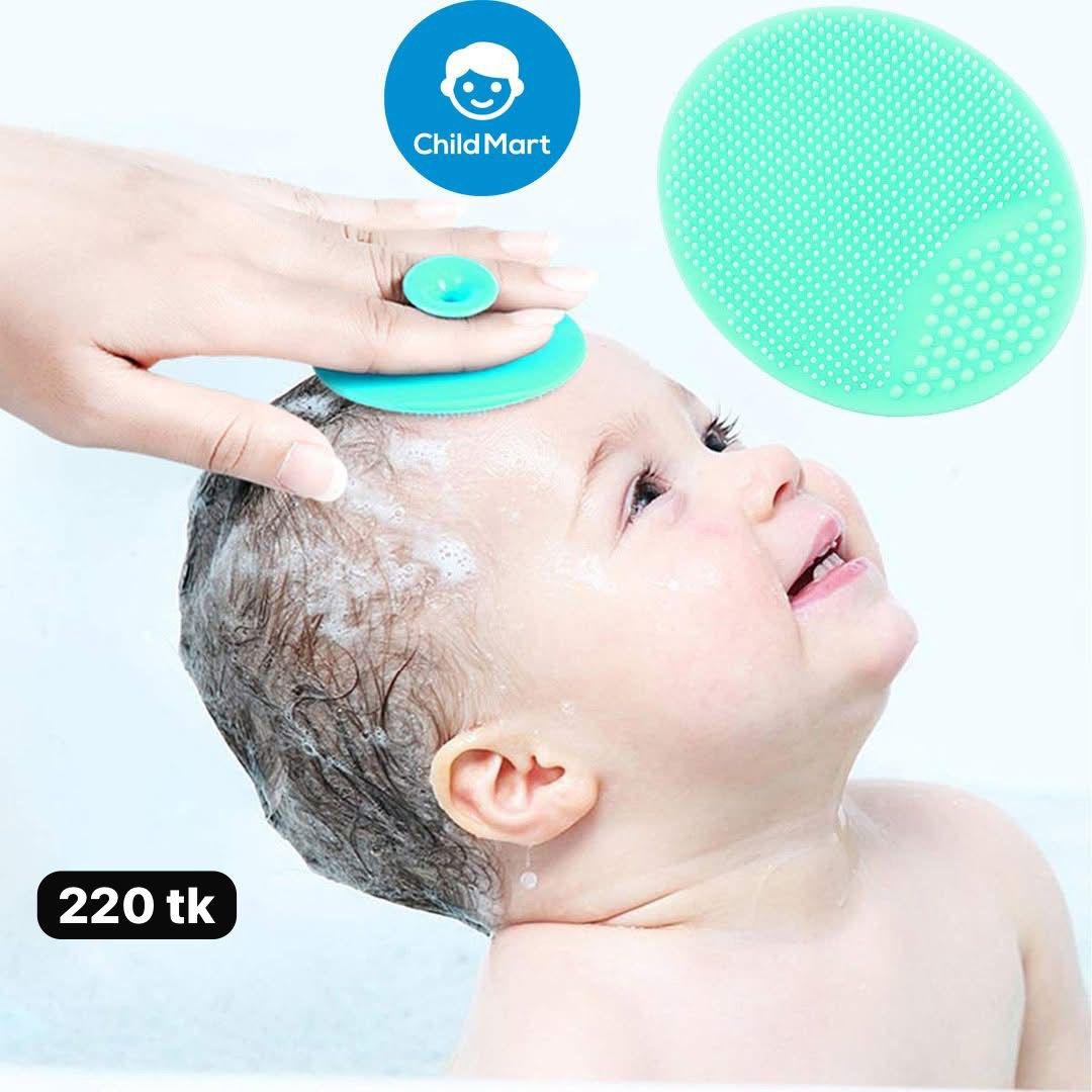 IMG-20250812-WA0207 সফট সিলিকন বেবি ফেস স্ক্রাব ব্রাশ ✨ Soft Silicone Face Scrub Brush (1 pcs) - Image 1