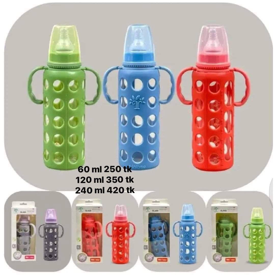 IMG-20250812-WA0215 Minitree Glass with Cover Baby Feeding Bottle. - Image 1