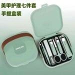 8 𝐩𝐜𝐬 𝐒𝐭𝐚𝐢𝐧𝐥𝐞𝐬𝐬 𝐒𝐭𝐞𝐞𝐥 𝐍𝐚𝐢𝐥 𝐂𝐮𝐭𝐭𝐞𝐫 𝐒𝐞𝐭 ✂️ - Image 3