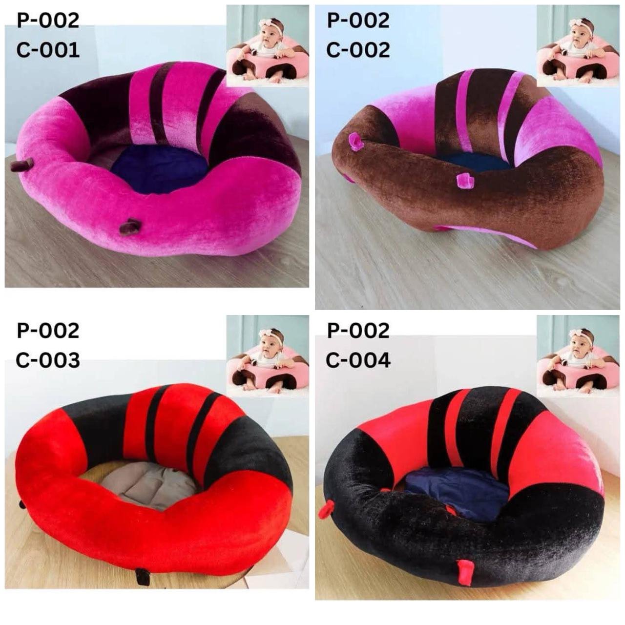 WhatsApp Image 2025-09-14 at 17.22.16_494040e7 Baby Learning Chic Seat Kids Floor Sitting Support Sofa / বেবি লার্নিং চিক সিট – কিডস ফ্লোর সিটিং সাপোর্ট সোফা - Image 1