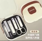 8 𝐩𝐜𝐬 𝐒𝐭𝐚𝐢𝐧𝐥𝐞𝐬𝐬 𝐒𝐭𝐞𝐞𝐥 𝐍𝐚𝐢𝐥 𝐂𝐮𝐭𝐭𝐞𝐫 𝐒𝐞𝐭 ✂️