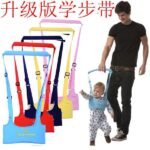Baby Walking Assistant teaches to walk Toddler Walking  Harness Handle Baby Walker -1pcs