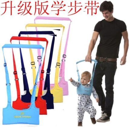 Baby Walking Assistant teaches to walk Toddler Walking  Harness Handle Baby Walker -1pcs