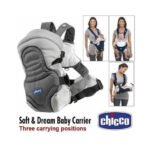 Original Chicco Baby Carrier / China Imported - ছবি 4