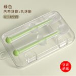 Baby 2-in-1 Toothbrush Set - ছবি 3