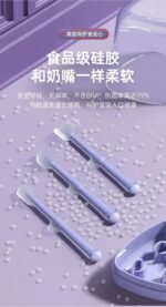 Baby 3-in-1 Toothbrush Set - ছবি 8